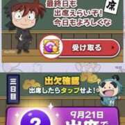 ヒメ日記 2026/09/21 10:44 投稿 ななみ 桃色奥様 松戸本店