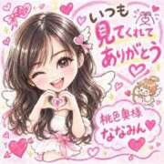 ヒメ日記 2026/10/04 07:03 投稿 ななみ 桃色奥様 松戸本店