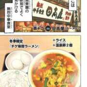 ヒメ日記 2026/10/20 00:09 投稿 ななみ 桃色奥様 松戸本店