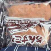 ヒメ日記 2025/02/18 17:04 投稿 ゆい★惹きつける魅力 五十路有閑マダム～沖縄店～