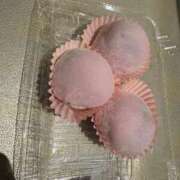 ヒメ日記 2025/04/29 08:30 投稿 松浦 奈緒美 30代40代50代と遊ぶなら博多人妻専科24時