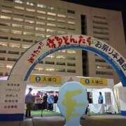 ヒメ日記 2025/05/02 20:48 投稿 松浦 奈緒美 30代40代50代と遊ぶなら博多人妻専科24時