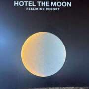 ヒメ日記 2025/06/04 23:03 投稿 松浦 奈緒美 30代40代50代と遊ぶなら博多人妻専科24時