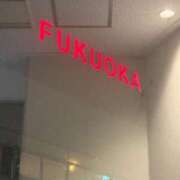 ヒメ日記 2026/03/03 13:22 投稿 松浦 奈緒美 30代40代50代と遊ぶなら博多人妻専科24時