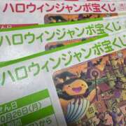 ヒメ日記 2026/09/25 21:53 投稿 松浦 奈緒美 30代40代50代と遊ぶなら博多人妻専科24時