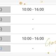 ヒメ日記 2025/11/02 18:48 投稿 神楽 舞衣 30代40代50代と遊ぶなら博多人妻専科24時
