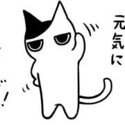 ヒメ日記 2025/12/19 10:19 投稿 神楽 舞衣 30代40代50代と遊ぶなら博多人妻専科24時
