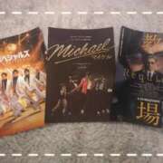 ヒメ日記 2026/01/19 22:24 投稿 神楽 舞衣 30代40代50代と遊ぶなら博多人妻専科24時