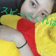 くれは くれは（スピード梅田店） スピード梅田店