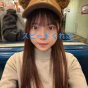 くれは くれは（スピード梅田店） スピード梅田店