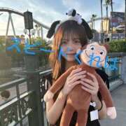 くれは くれは（スピード梅田店） スピード梅田店