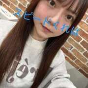 くれは くれは（スピード梅田店） スピード梅田店