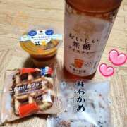 なみ きゅん 奥様プリモ