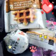 なみ ありがとうございます 奥様プリモ