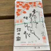 ヒメ日記 2024/10/30 19:12 投稿 かなで 川崎・東横人妻城