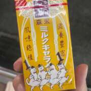 ヒメ日記 2024/11/20 14:13 投稿 かなで 川崎・東横人妻城