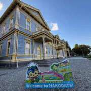 ヒメ日記 2025/10/31 16:15 投稿 かなで 川崎・東横人妻城