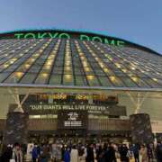 ヒメ日記 2026/01/21 16:55 投稿 かなで 川崎・東横人妻城