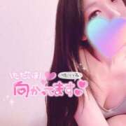 れいな 🐰💨 大宮逆マッサージ