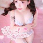 ヒメ日記 2026/03/20 12:20 投稿 ミラン いたずらバニーちゃん