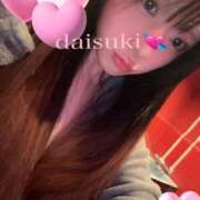 アカリ クソガキドルさんクチコミありがとう😍🩷 バニーコレクション秋田店