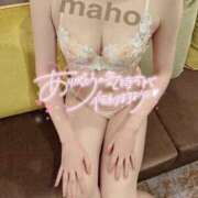 ヒメ日記 2025/11/09 07:00 投稿 まほ consolation