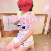 ヒメ日記 2025/11/25 07:00 投稿 まほ consolation