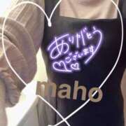 ヒメ日記 2026/02/07 08:15 投稿 まほ consolation