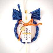 ヒメ日記 2025/01/02 09:36 投稿 竹下ゆう お色気物語（横浜ハレ系）