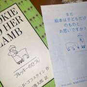 ヒメ日記 2025/02/08 09:26 投稿 竹下ゆう お色気物語（横浜ハレ系）