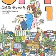 ヒメ日記 2025/07/13 09:39 投稿 竹下ゆう お色気物語（横浜ハレ系）