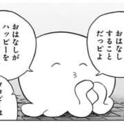 ヒメ日記 2025/07/19 09:48 投稿 竹下ゆう お色気物語（横浜ハレ系）
