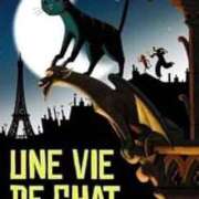 ヒメ日記 2025/09/06 09:42 投稿 竹下ゆう お色気物語（横浜ハレ系）