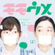 ヒメ日記 2025/12/06 09:44 投稿 竹下ゆう お色気物語（横浜ハレ系）