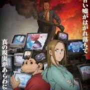 ヒメ日記 2026/01/12 09:26 投稿 竹下ゆう お色気物語（横浜ハレ系）