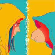 ヒメ日記 2026/02/21 19:45 投稿 竹下ゆう お色気物語（横浜ハレ系）