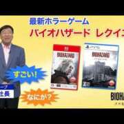 ヒメ日記 2026/02/23 09:31 投稿 竹下ゆう お色気物語（横浜ハレ系）