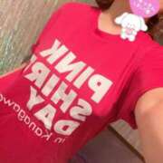 竹下ゆう ピンク お色気物語（横浜ハレ系）