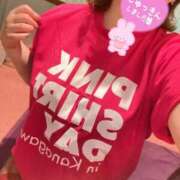 竹下ゆう 2日目の お色気物語（横浜ハレ系）