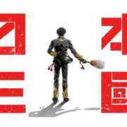 竹下ゆう 三国の お色気物語（横浜ハレ系）