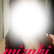 ヒメ日記 2025/04/02 22:20 投稿 月城 みずき 渋谷 ダイアナ