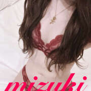 ヒメ日記 2025/04/30 23:49 投稿 月城 みずき 渋谷 ダイアナ