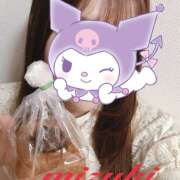 ヒメ日記 2025/09/14 22:30 投稿 月城 みずき 渋谷 ダイアナ