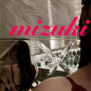 ヒメ日記 2025/11/02 22:41 投稿 月城 みずき 渋谷 ダイアナ