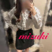 ヒメ日記 2025/11/28 22:45 投稿 月城 みずき 渋谷 ダイアナ