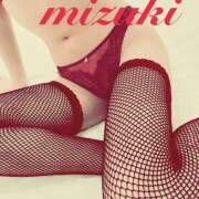 ヒメ日記 2025/11/30 22:16 投稿 月城 みずき 渋谷 ダイアナ