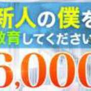 ヒメ日記 2024/09/21 09:58 投稿 める 木更津人妻花壇