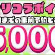 ヒメ日記 2025/04/21 08:37 投稿 める 木更津人妻花壇