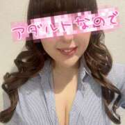 ヒメ日記 2025/02/18 11:54 投稿 なゆみ ぽっちゃりきぶん