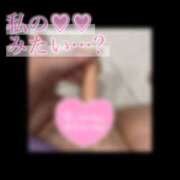 ヒメ日記 2025/03/04 19:40 投稿 なゆみ ぽっちゃりきぶん